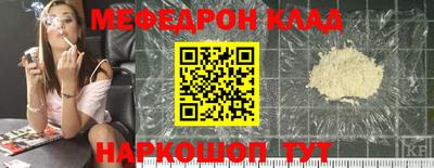 гашиш Бугуруслан