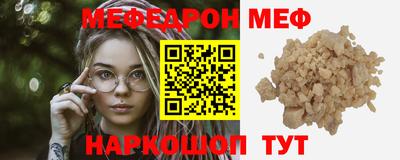 гашиш Бугуруслан