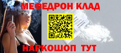 гашиш Бугуруслан