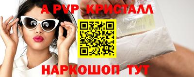 гашиш Бугуруслан