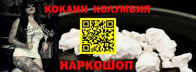гашиш Бугуруслан