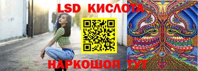 гашиш Бугуруслан
