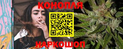 мет Будённовск