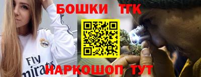 a pvp Бузулук