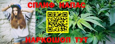 a pvp Бузулук