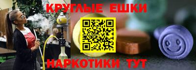 мет Будённовск