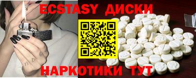 мет Будённовск