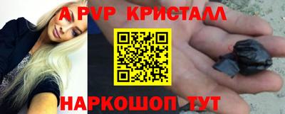 гашиш Бугуруслан
