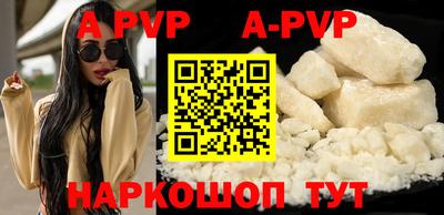 гашиш Бугуруслан