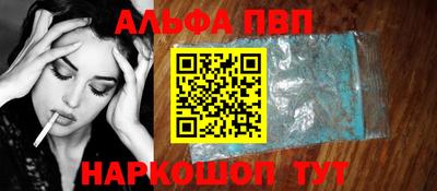 гашиш Бугуруслан