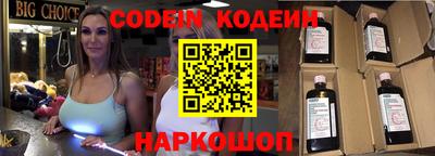 a pvp Бузулук