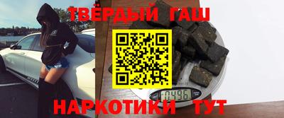 мет Будённовск
