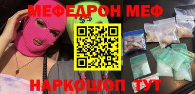 a pvp Бузулук
