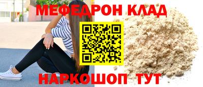 a pvp Бузулук