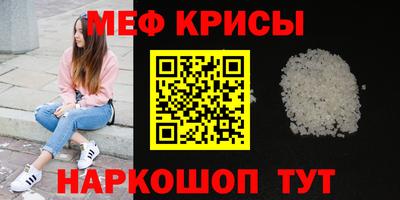 a pvp Бузулук