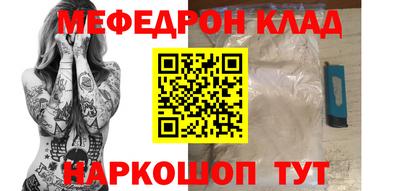 гашиш Бугуруслан